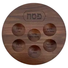 Product image of Rite Lite Acacia Wood Seder Plate 