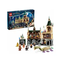 Product image of Lego Harry Potter Hogwarts Chamber of Secrets 76389 Castle Toy with The Great Hall