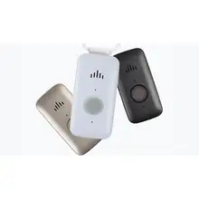Product image of Medical Guardian System