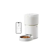 Product image of PetLibro Automatic Cat Feeder