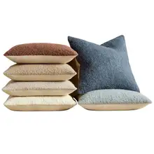 Product image of Boucle pillow
