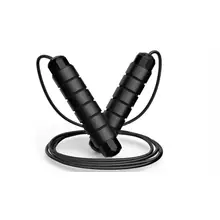 Product image of Loocio Jump Rope