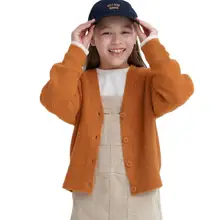 Product image of Souffle Yarn V-Neck Cardigan