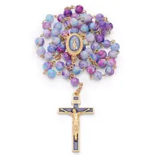 Product image of Pink and Blue Virgin Mary Rosary