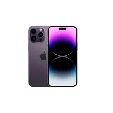 Product image of iPhone 14 Pro Max