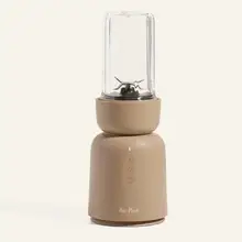 Product image of Our Place Splendor Blender