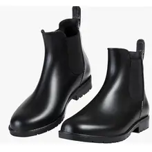 Product image of Asgard Ankle Rain Boot