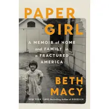 Product image of Paper Girl