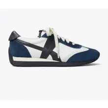 Product image of Hank Sneaker