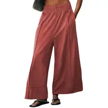 Product image of Taqcux Women's Wide Leg Pants Cotton Baggy Casual Palazzo Sweatpants