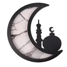 Product image of Wooden Star and Moon Shaped Tray