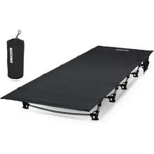 Product image of Marchway Ultralight Folding Camping Cot
