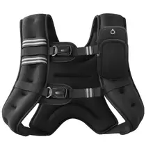 Product image of Zelus Weighted Vest