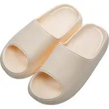 Product image of Beslip Cloud Slides