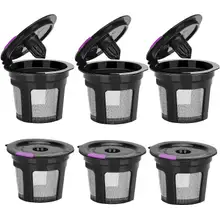 Product image of Reusable K-cups For Keurig
