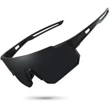 Product image of Storycoast Polarized Sports Sunglasses
