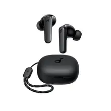 Product image of Amazon