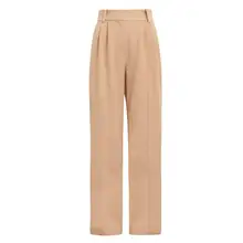 Product image of Favorite Daughter The Favorite Pant