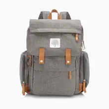 Product image of Parker Baby Co. Birch Diaper Backpack