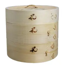Product image of Yuho 8-inch Bamboo Steamer Basket
