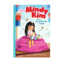 Product image of Mindy Kim and the Lunar New Year Parade Book