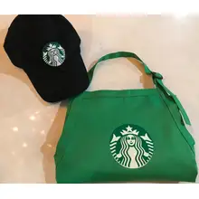 Product image of Starbucks Barista Outfit