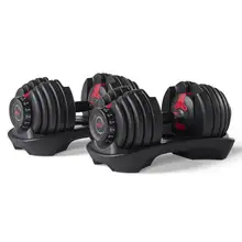 Product image of Bowflex SelectTech 552 Adjustable Dumbbells