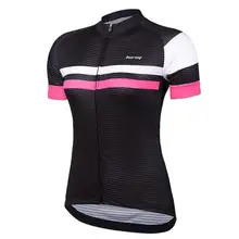 Product image of Beroy Women’s Cycling Jersey