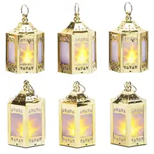 Product image of Gold Mini Lantern Centerpieces