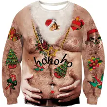 Product image of Goodstoworld Ugliest Christmas Sweatshirt