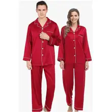 Product image of SWOMOG Couples Matching Satin Pajamas Set