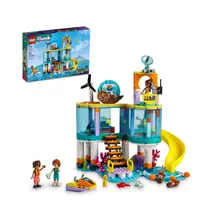 Product image of Lego Friends Sea Rescue Center Pretend Vet Building Toy