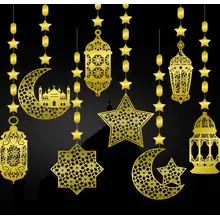 Product image of Ramadan Hanging Banner