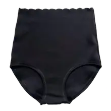 Product image of The Maternity & Postpartum Support Bloomers