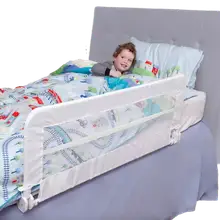 Product image of Dreambaby Savoy Fold Down Bed Rail