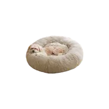 Product image of Calming Dog Bed & Cat Bed 