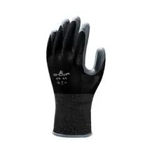 Product image of SHOWA Atlas 370 Nitrile Palm Coated General Purpose Work Glove