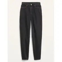 Product image of Extra High-Waisted Non-Stretch Black Balloon Ankle Jeans