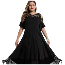 Product image of Lalagen Cold Shoulder Evening Party Dress