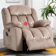 Product image of ANJ Power Massage Lift Recliner Chair