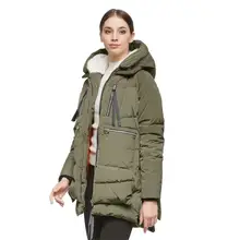 Product image of Orolay Women's Thickened Down Jacket