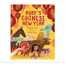 Product image of Ruby's Chinese New Year