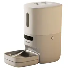 Product image of PawSync Smart Pet Feeder 