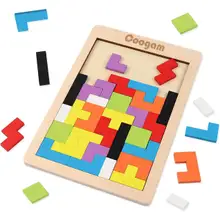 Product image of Coogam Wooden Blocks Puzzle