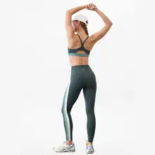 Product image of Elation Ultra High Rise Legging