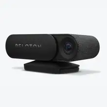 Product image of Peloton Guide