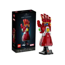 Product image of LEGO Marvel Nano Gauntlet