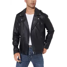 Product image of Fahsyee Faux Leather Jacket