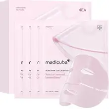Product image of Medicube Collagen Night Wrapping Mask