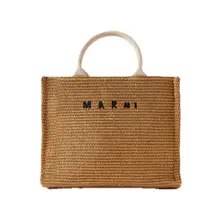 Product image of Marni Basket small canvas-trimmed embroidered faux raffia tote
